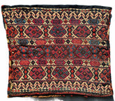 Antique Shashsavan Bag