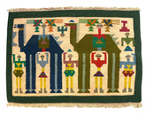 VINTAGE HANDMADE TUNISIAN GUFSA KILIM, TAPESTRY