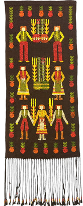 Vintage Handmade Polish Tapestry Wall hanging